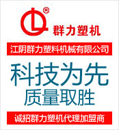 ����Ⱥ���ܻ����������̣� �������ߣ�0510-86656388