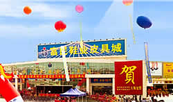 广东东莞市富民鞋业批发市场
