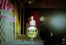 边创业边考研 80后女生半年赚百万!