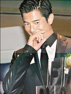 郭富城称未遇心中仙女 熊黛林试鞋无精打采