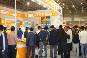 2009温州鞋机业走向何方?