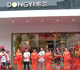 温州鞋业直营店现“换装”风潮?