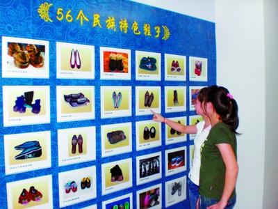 湖南首家“鞋博馆”今日开馆