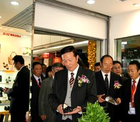 2009中国女鞋之都国际采购节开幕