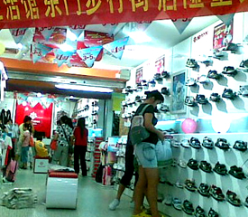 鞋业品牌升级从农村包围城市