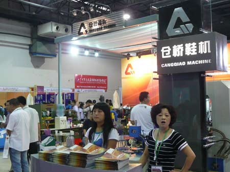 中国鞋机业仍未进入品牌建设时期
