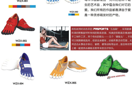 ���豦����ָЬ�Ьҵ�г��հ�
