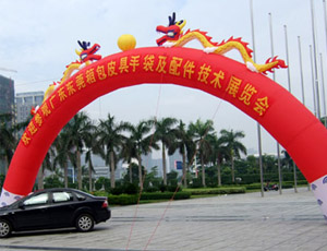 2010广东东莞箱包手袋及原材料展览会5月底登陆东莞