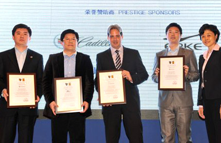 鸿星尔克全新助力2010年上海大师赛