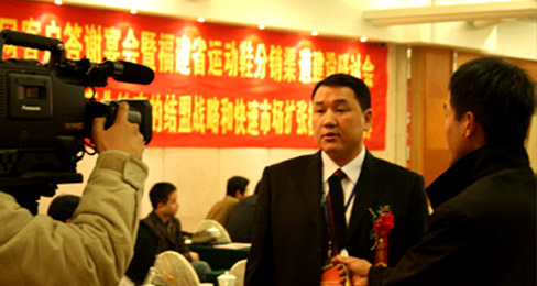 ���紴ҵ����Ь���Ƹ������ж�Զ