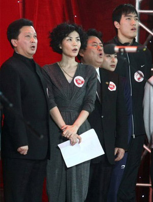 ���ư�Ь���µ͵���̨Ϊ��������