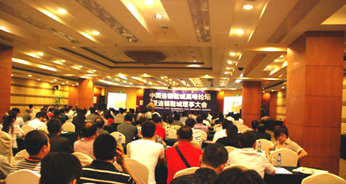 �й�����Ь�Ǹ߷���̳���Ϻ���Ļ