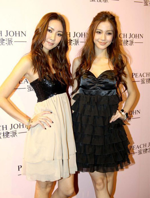 Angelababy�����㴩��ȹ����Ь���߹� �ܲɷñ�̸������