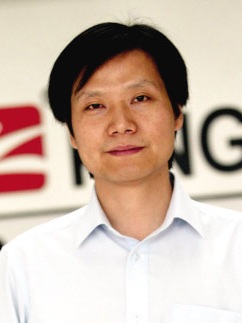 雷军:我赚的第一桶金