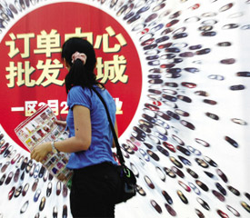 中国鞋业向产品创新和品牌方向发展