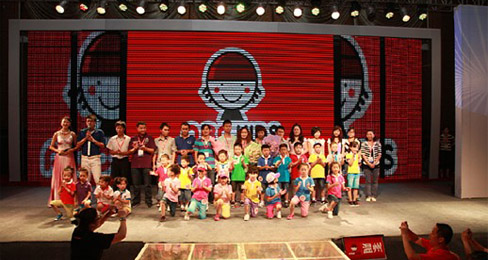���ɱ�Ӯδ����ABCͯЬ2011���ļ���Ʒ������
