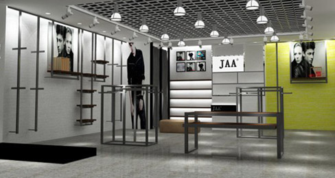 BBS集团即将推出新品牌JAA,进军高端市场