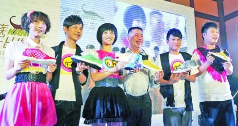 �������ӿ��ּ��塰���š����Կ�������Ь