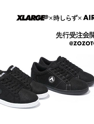 AIRWALK x Tokishirazu x X-Large三方联名Jim Tennis滑板鞋