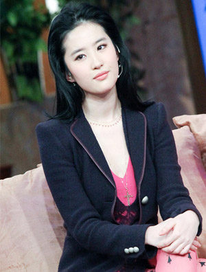 �����¼��Ŀ�ۺ�˿��߸�Ь������ ���˽������߹�