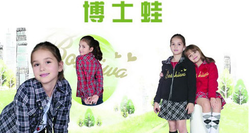 资本撬动童鞋市场,打破诸侯割据时代
