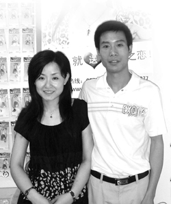 借钱创业产品走向世界
