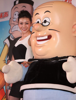 宅男女神同亮相 郭书瑶巩新亮高跟鞋比拼美腿