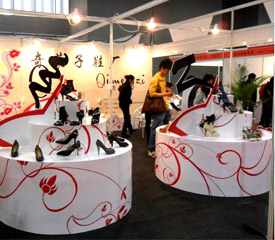 广州国际鞋类皮革鞋材鞋机展隆重召开