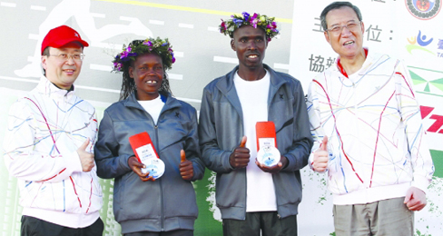 �ز�����̨����������������