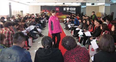 天伦天2011年秋冬新品订货会圆满落幕