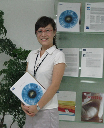 都雅丽(emily du)