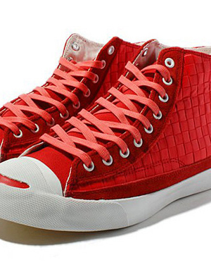 高质感潮流,Terrem推出新款Fulfill Sneakers
