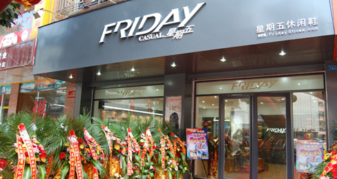 FridayƷ�ƿ�������Ь�г������