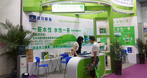 一哥水性鞋胶成温州国际展会新宠