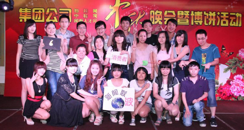 �Ҽ��Ź�˾���������߲����Բ���ٰ�