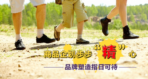 ��Ʒ�󻮲����������� Ʒ������ָ�տɴ�