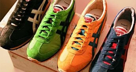 ONITSUKA TIGER CALIFORNIA 78 复古猛虎