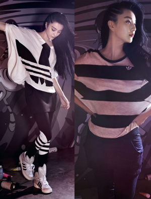 运动鞋服品牌adidas 携手范冰冰拍摄全新造型片