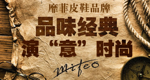 �ҷ�ƤЬƷ�ƣ�Ʒζ���� ��