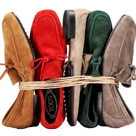 TOD’S新款限量版Gommino豆豆鞋:展现儒雅气质