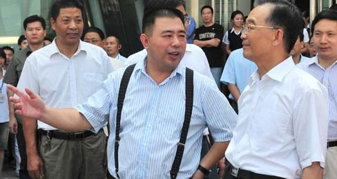 温州商人谈“鞋”领中国