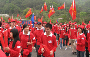 品农家宴“悠港”举行樱桃节登山活动