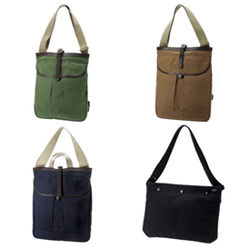 Porters Coppi 释出系列新品包饰