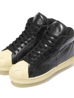 BAPE 再度推出全新配色Ultra Skull Sta