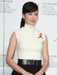 林熙蕾黑白鞋服优雅现身 为公益活动站台