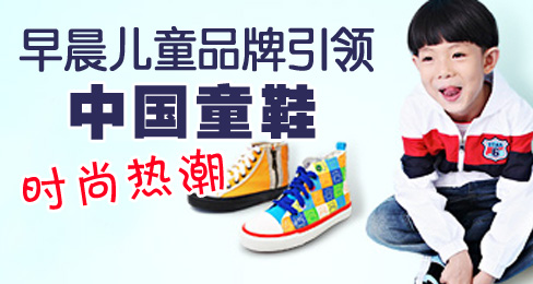 �糿��ͯƷ�������й�ͯЬʱ���ȳ�