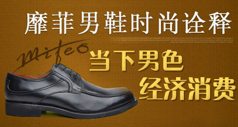 �ҷ���Ьʱ��ڹ�͵�����ɫ��������