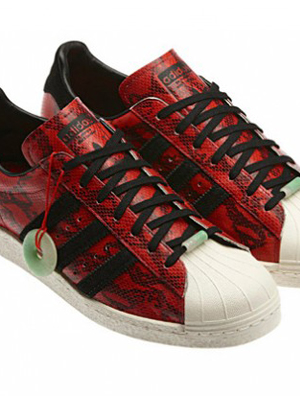 adidas Originals ÍÆ³ö2012ÁúÄêÏÞ¶¨Ð¬¿î