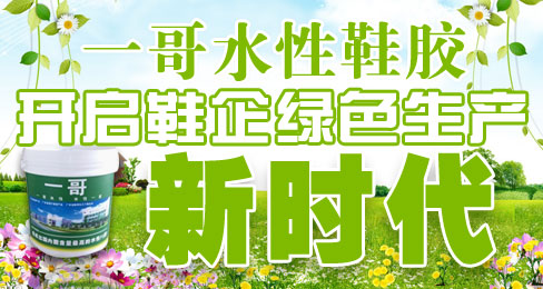 һ��ˮ��Ь������Ь����ɫ������ʱ��