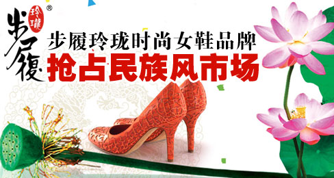 ��������ʱ��ŮЬƷ����ռ������г�